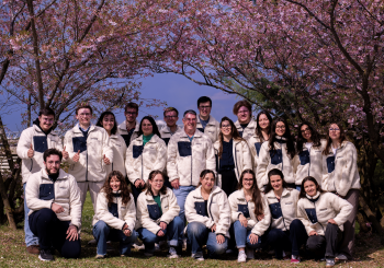 Journée de l&rsquo;ingénieur 2026